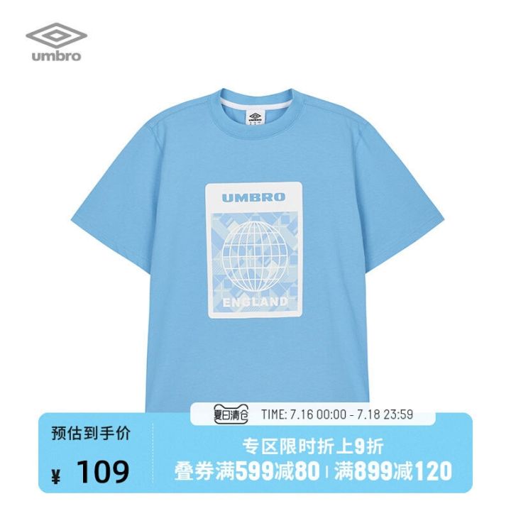 Umbro Umbro เสื้อยืดแขนสั้นพิมพ์ลายเสื้อยืดฟุตบอลโลกแบบอังกฤษ
