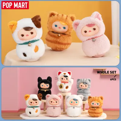 POP MART PUCKY Roly-Poly Kitty Series-Vinyl Plush Blind Box Action Toys Figure Birthday Gift Kid Toy