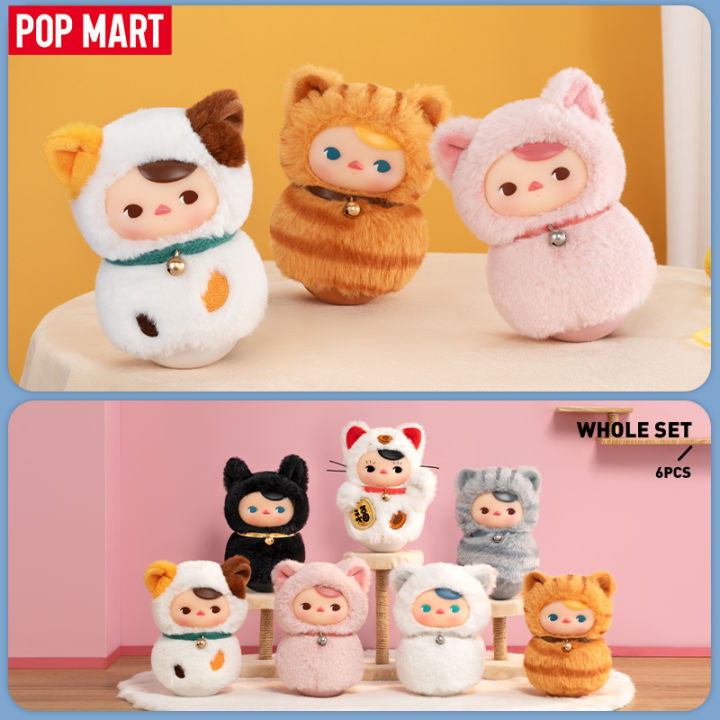 POP MART PUCKY Roly-Poly Kitty Series -Vinyl Plush Blind Box