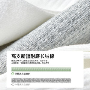 DSF Studio 100%棉袜子男款春夏季中筒袜纯棉吸汗防臭脚透气短袜秋季诸暨长袜
