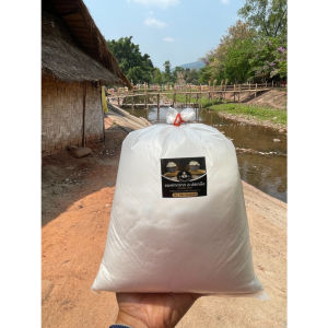 เกลือสินเธาว์ภูเขา หนึ่งเดียวในโลก เกลือปรุงอาหารที่สะอาดและมีแร่ธาตุสูง จากผู้ผลิตที่บ่อเกลือ จังหวัดน่าน เครื่องปรุงคีโต ไม่ผสมไอโอดีน เกลือดองอาหาร ใช้ใส่ในบ่อปลา-ตู้ปลาได้