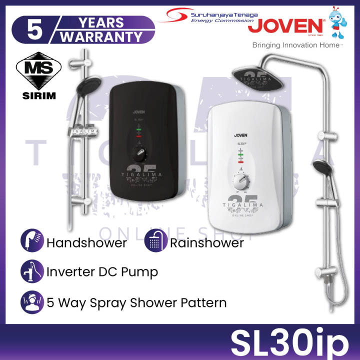 JOVEN SL30iP / SL30iPRS DC Inverter Silent Inverter Pump Booster