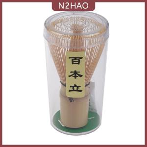 N2HAO Nhật bản lễ tre Matcha thực tế Whisk Cà Phê Trà Xanh bàn chải