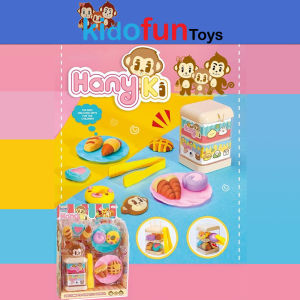 Mainan Anak Playset Makanan Ice Cream Roti  - Rak Troli Supermarket Anak