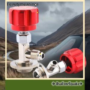 💥💌【Special price】✈️Ready Stock✈ ที่เปิดขวดสารทำความเย็นวาล์วเปิดสากลสำหรับสารทำความเย็นเครื่องปรับอากาศฟลูออรีนเครื่องมือเพิ่ม