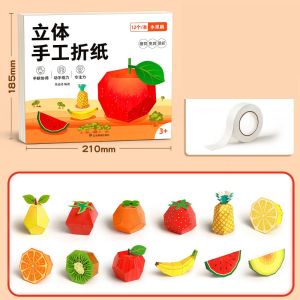 BANZU Paper Handmade Colored Paper Set 3D Three-dimensional Montessori Diy Paper-cut Book Hands on Training Toys Cartoon Animal Handmade Origami Kids Toddlers Children