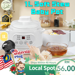 XIOAMI 小炖锅煲汤READY STOCKKONKA Electric Slow Cookers Electric cooker baby porridge can be stewed birds nest soup and porridge