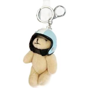 Helmet Bear Shaped Key Ring Fashion Accessory Compact Backpack Hanging Decoration For Bags Electronics Cases