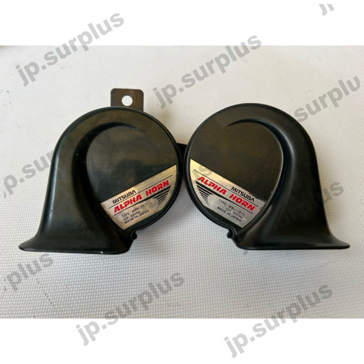Mitsuba Alpha Horn (Japan Surplus/Used) Lazada PH