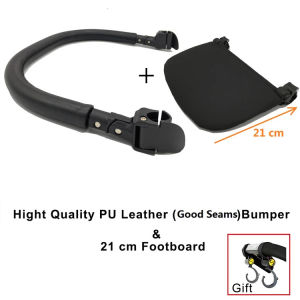 Momtan®Baby stroller accessories armrest PU leather bumper bar handrail extend footboard hook for Babyzen Yoyo 2 yoyo