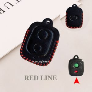 Perodua MyVi Car Key Case Perodua Alza Key Cover For Perodua MyVi/Alza/Viva/Kelisa Cover kunci