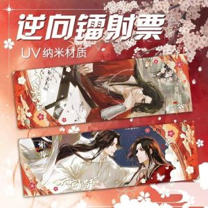 4 Styles Tian Guan Ci Fu Xie Lian Hua Cheng card Heavens Blessing LOMO Anime Cards Toys for Children Christmas Gift