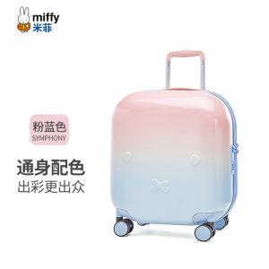 Miffy Cute Ultra Light Suitcase 20 inch Small Suitcase Macaron Bubble Series Boarding Case Strong Durable Student Children Trolley Case Gift