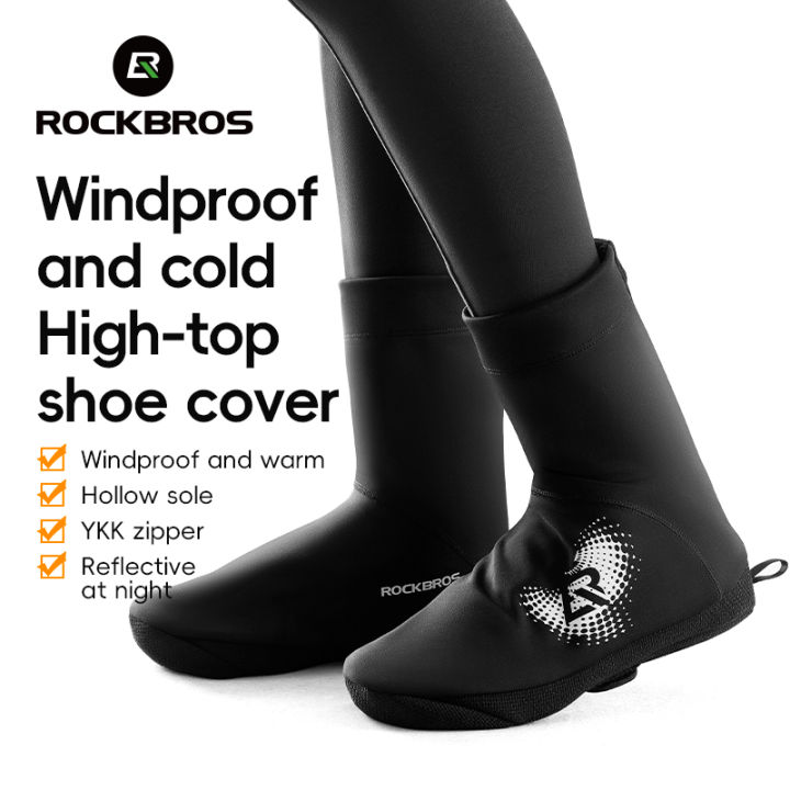 ROCKBROS Cycling Shoe Cover Windproof Warm High-top Overshoes