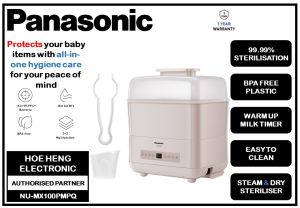 PANASONIC Multifunctional Baby Bottle Steam Steriliser and Dryer (NU-MX100PMPQ)