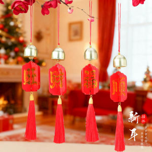 Festival ornament gifts festive and lucky charm pendants door ornaments necklaces accessories DIY small ornaments materials圣诞节风铃福字立体灯笼装饰小挂件铃铛配饰礼品手工diy挂饰材料