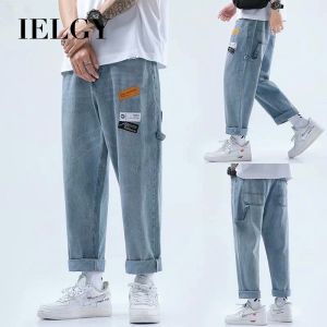 IELGY loose cow thin section straight nine-point casual long pants mens wild wide-legged