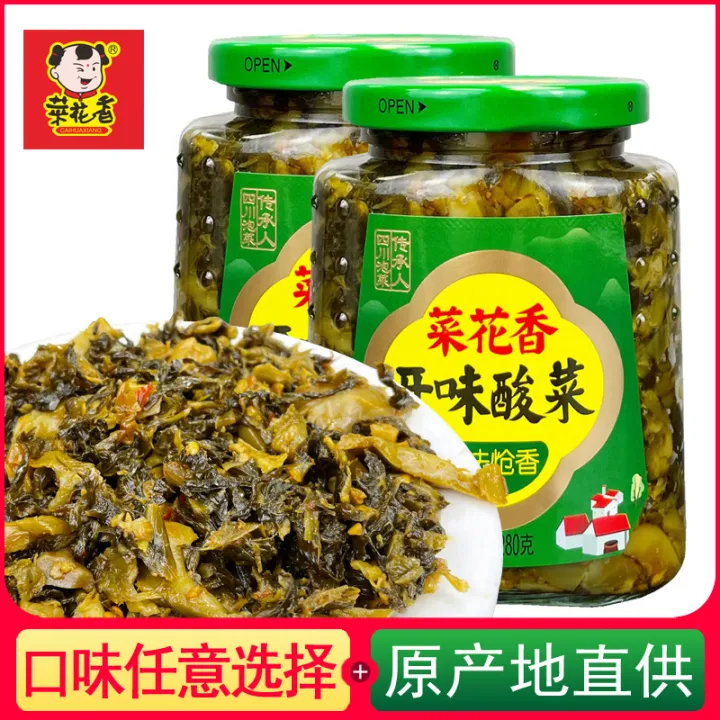用python来开发安卓程序(1)beeware开发环... Cauliflower Sauerkraut 280g Sauerkraut salt-sauerkraut sprouts with ...