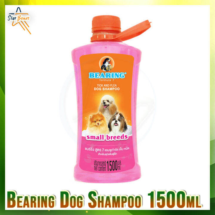 Dog top shampoo lazada