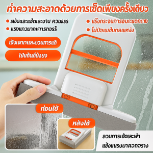 ไม้ถูพื้นมินิ แบบพับได้ ฟองน้ำขนาดเล็ก ไม้ถูพื้น มินิม็อบ ที่เช็ดกระจก หน้าต่าง ไม้ถูพื้นขนาดเล็กและขนาดเล็ก มัลติฟังก์ชั่น ดูดซับเดสก์ท็อป Mini mop for wiping the table