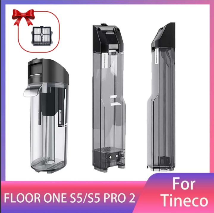 Réservoir D'eau Sale De Remplacement Pour Tineco Floor One S5 / S5 Pro | Capacité 0,72 L