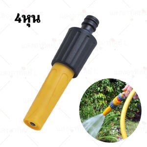 ที่แขวนสายยาง สีดำ แบบแขวนผนัง ตัวแขวนสาย ที่เก็บสายยาง ที่แขวนเก็บสายยาง HOSE HANGER เก็บสายยาง พร้อมส่ง