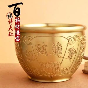 百福缸 米缸 神台 fengshui风水  BRASS RICE TANK BAIFU TANK 黄铜米缸 聚宝盆 招财缸桌面小铜摆件 香炉铜缸 元宝