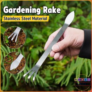 Amoki【มีสินค้าในสต๊อก】 Stainless Steel Gardening Rake Weeding Uprooting Tool Dual Purpose Shovel 1 Piece