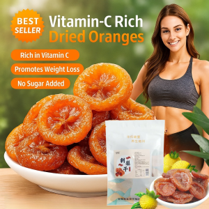 Dried Prickly Pear VC Prickly Pear Sweet Sour Dried Fruits Delicious Rich In Nutrition Natural Pure Healthy Dried Selected Dried Fruits No Added Candied Fruit Dried Fruits