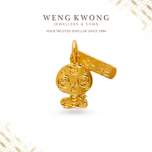 WENG KWONG 916 Gold Happy & Blissful Cute Snake Pendant (3P3055)