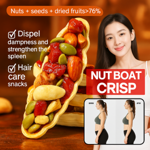 Nut Boat Tart Pastry  Eight Treasures Mixed Nuts  Walnut Cashew Almond Crispy  Snack Healthy Daily