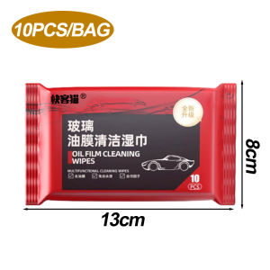 【WOKEN】80PCS/Pack Car Interior Cleaning Wipes Car Dashboard Seat Leather Care Decontamination Wipes Coating Wax Gloss Renovation Tool