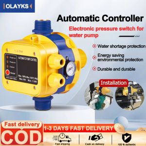 Automatic pump control (1100W) water Booster pump self-priming pump jet pump control switch household intelligent water shortage protection with pressure gauge adjustable pressure start stop controller