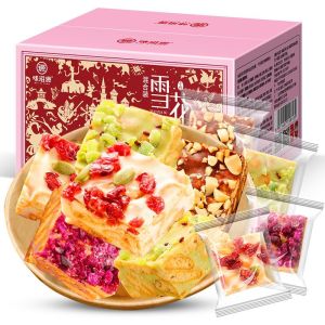 Snowflake Crispy Leisure Snacks Breakfast Biscuits Cake Specialties Nougat afternoon tea specification 116g/498g/998g
