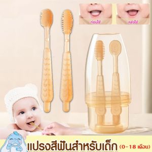 Baby Pillow หมอนหนุนเด็ก อายุ 0-3 ปีหมอนนอนเด็ก ป้องกันความหวาดกลัว นอนตะแคงป้องกันการกลิ้ง หมอนการ์ตูนเด็กแรกเกิด Doudou กำมะหยี่คริสตัล