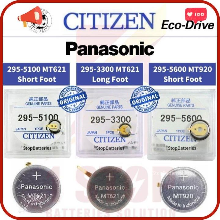 Citizen > Batteria Panasonic MT1620 295-3100 > Pile a Bottone Con Citizen > Batteria Panasonic MT1620 295-3100 > Pile a Bottone Con