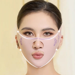 Face Firming Contouring Mask Prevent Face Sagging Anti-aging Elasticity Face Cloth