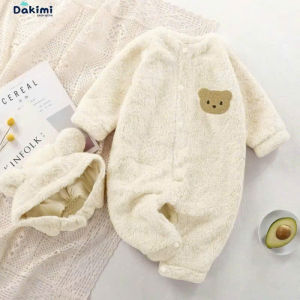 Bodysuit Lông Cừu LANATA cho bé gái trai Body dài tay Hình Voi cho bé trai bé gái Quần áo sơ sinh bé trai gái 0-12M