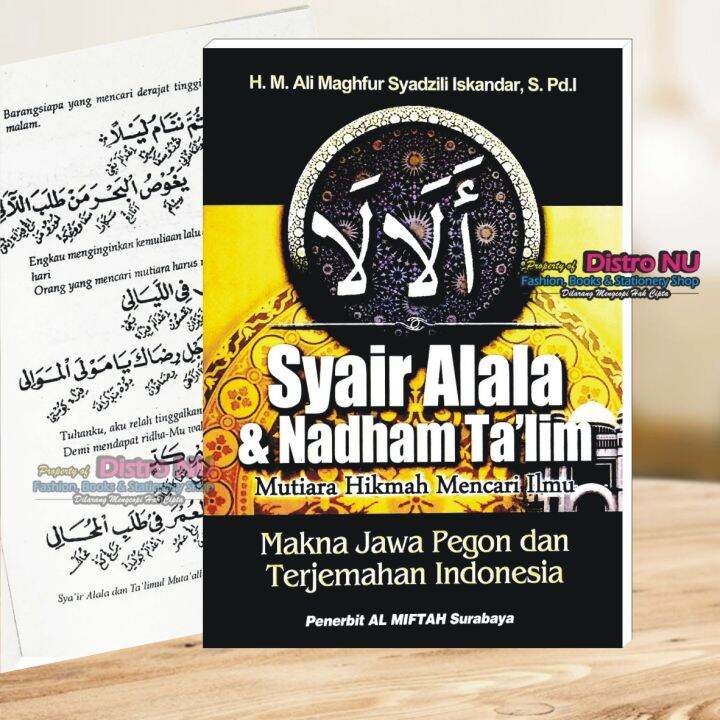 ALALA & Nadzom Ta'lim Terjemah 3 Bahasa Arab, Makna Pegon & Indonesia