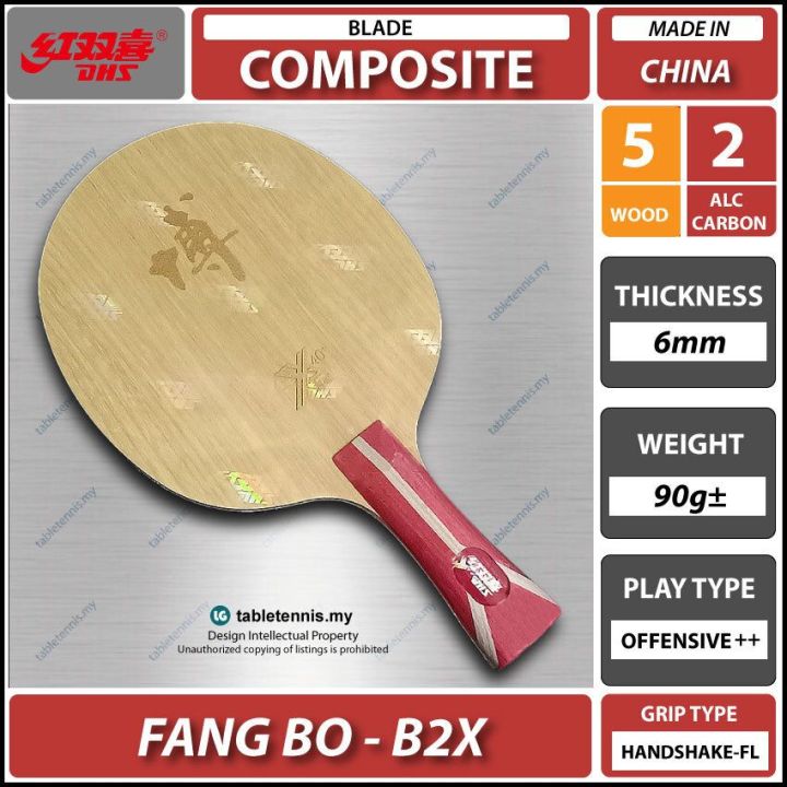 DHS Fang Bo B2X Table Tennis Carbon Blade Bat Paddle Racket Ping Pong ...