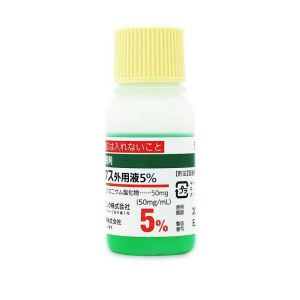 Sato Arovics Calpronium Hair Tonic Serum 30ml Sato Arovics Solutions 5% Hair Growth Serum