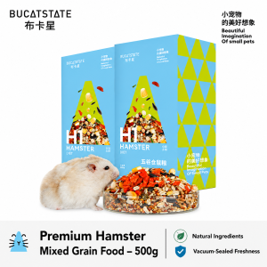 BUCATSTATE H1 | H2 Freeze-Dried Complete Hamster Food with Premium Freeze-Dried Ingredients Probiotic Complex Deep-Sea Cod Salmon for Odor Control and Healthier Habitat.