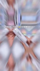 💦新品上新💦秋蔻防晒乳霜 SPF50+面部水润美白隔离二合一防紫外线脸提亮防水防汗 Autumn &CA Sunscreen cream lotion 秋蔻防晒霜抖音同款防晒霜网红防水防汗补水保湿防晒二合一