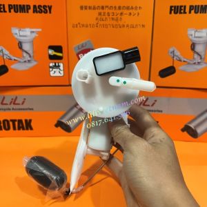 Tổng bơm xăng xe LUVIAS
