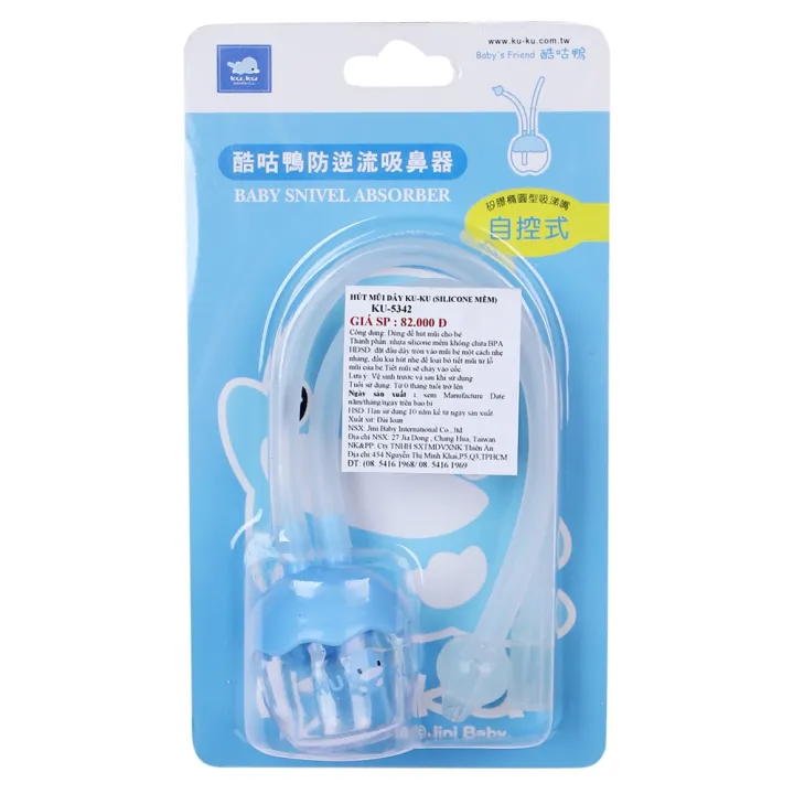 Dụng Cụ Hút Mũi Jini Baby Kuku