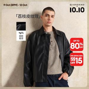 Giordano Men Notched collar loose pu leather jacket Free Shipping 18075825