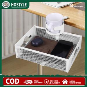 【Free Shipping】 Home Office Desk Drawer Organizer with Under Desk Storage Rack Multi-Functional Space Saver in Black Finish