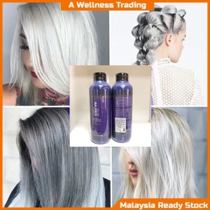 Professional Anti-Brassy Purple/Silver Shampoo For Blonde Bleached Highlighted Hair Remove Yellow 500ml 发廊专业去黄洗发液
