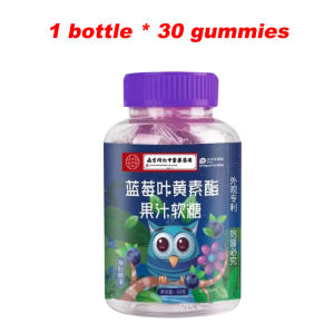DHA蓝莓叶黄素酯果汁软糖青少年眼部儿童专用爱护眼睛脑眼双补 DHA blueberry lutein ester fruit juice gummies Specially designed for teenagers Protect eyes enhance intelligence nourish eyes
