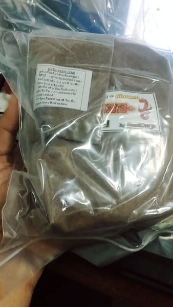 Buyer review video 3